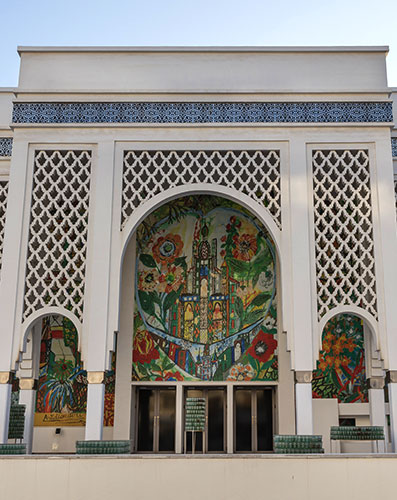 Mohammed VI Museum of Modern and Contemporary Art